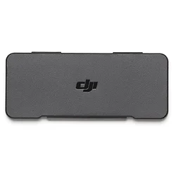 DJI-CP.FP.00000156.01