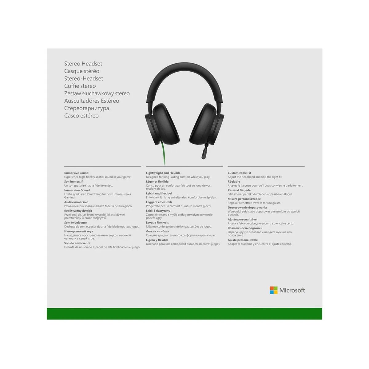 HP Hewlett Packard-8LI-00001