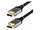HDMMV50CM | Startech 50cm Premium HDMI 2.0 High-Speed Cable