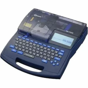 3230B020 | Canon MK1500 Cable ID Printer for Professionals