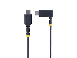 STARTECH-R2CCR-30C-USB-CABLE