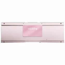 Cherry-G80-3872HIBUS-9