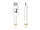 USB2EPR3FW | Startech 3FT WHITE USB-C CHARGING CABLE,