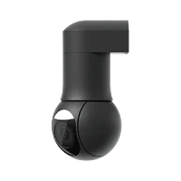 Ubiquiti-UVC-G5-PTZ-B