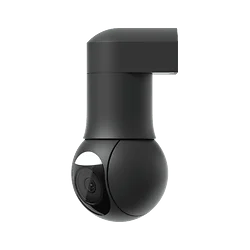 Ubiquiti-UVC-G5-PTZ-B