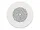 BG-CS1EZ | Bogen 1W Ceiling Speaker with Easy Installation