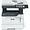 B415/YDN | Xerox VersaLink B415 Multifunction Printer - TAA