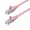 NLPN-25F-CAT6A-PATCH | Startech CAT6a Ethernet Cable LSZH