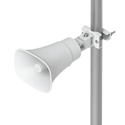Ubiquiti-UP-AI-HORN-SPEAKER-W