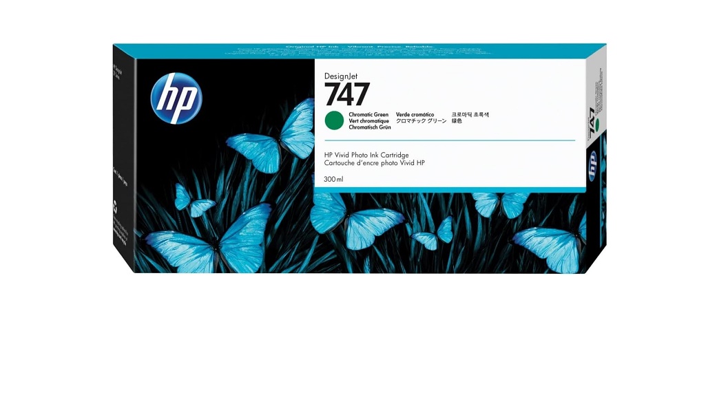 HP Hewlett Packard-P2V84A
