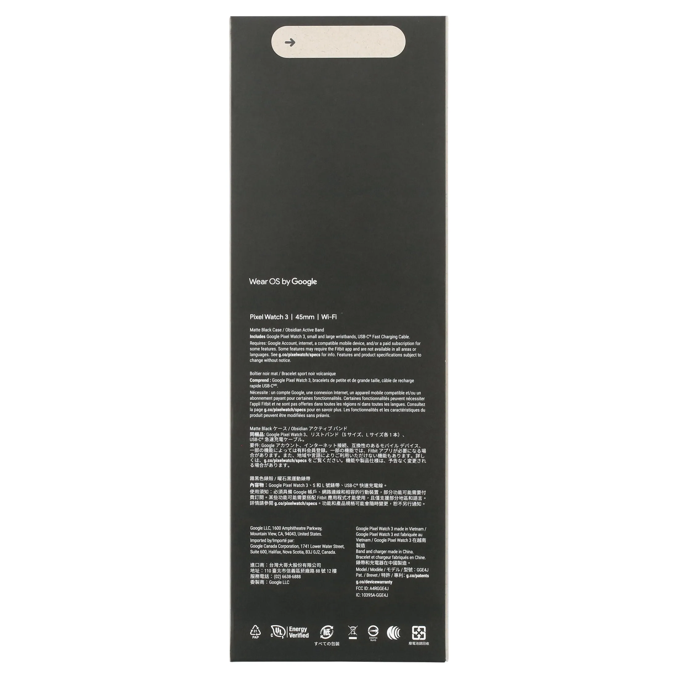 GOOGLE-GA05785-US