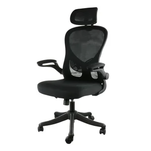 ELM-F-931B | Elama Ergonomic Office Chair with Adjustable