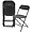 ELM-L003B | Elama Set of 4 Black Plastic Folding Chairs