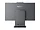 12SD0045US | Lenovo THINKCENTRE NEO 50A 24 GEN 5, INTEL