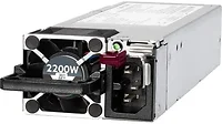 HP-P44712-B21