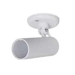 Ubiquiti-UCCITHTNGLMOUNTCMR