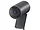 Dell PRO WEBCAM WB5023 - High-Definition Video Conferencing