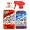 Atsko Atsko U-V-Killer / Sport-Wash Combo (2 x 18 oz.)