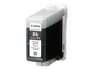 Canon 4846B002 High-Quality Black Ink Tank (105ml) for Printers | AztekC